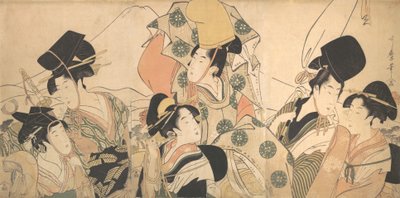 Voyage de Narihira vers l