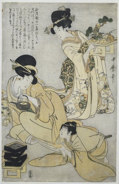 Nouvel An - Kitagawa Utamaro