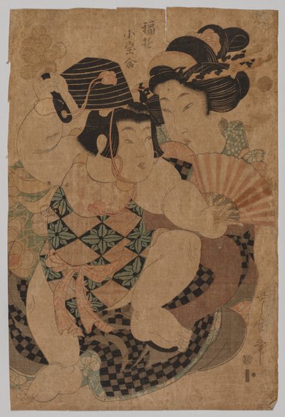 Sans titre - Kitagawa Utamaro