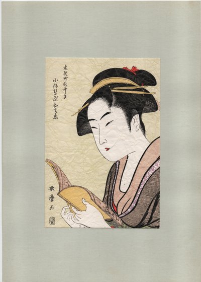 Ochie de la maison de thé Koiseya, c. 1800 - Kitagawa Utamaro
