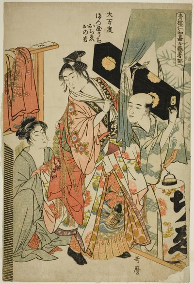 Omando : Ochie, Onokichi du Matsuya, de la série Section des geishas féminines du festival Yoshiwara Niwaka - Kitagawa Utamaro