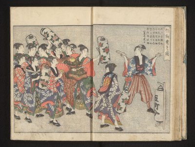 Défilé avec tête de lion et lanternes - Kitagawa Utamaro