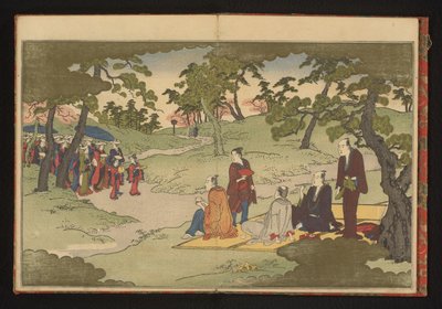 Pique-nique et dégustation de thé dans les collines à Ueno, Edo - Kitagawa Utamaro