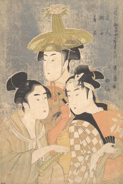 Seiro Niwaka Onna Geisha no Bu Tojin Shishi Sumo - Kitagawa Utamaro