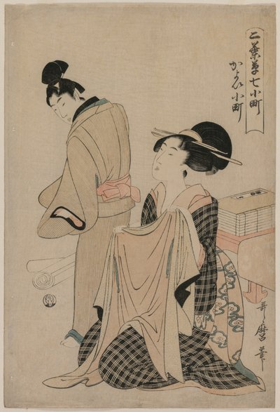 Sept épisodes de Komachi : Une femme tenant un vêtement extérieur pour un homme, 1754-1806 - Kitagawa Utamaro