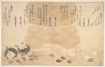  - Kitagawa Utamaro