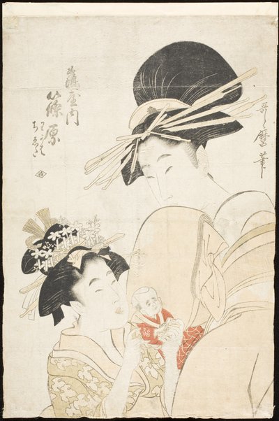  - Kitagawa Utamaro