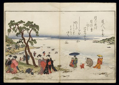 Shiohi no tsuto (Cadeaux de la marée descendante), connu sous le nom de Livre des coquillages, 1789 - Kitagawa Utamaro