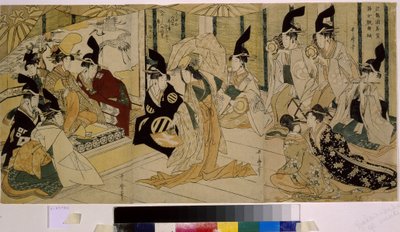 Shizuka Gozen danse lors de la cérémonie pour le sanctuaire de Tsurugaoka Wakamiya - Kitagawa Utamaro