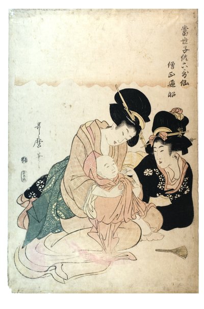 Sojo Henjo de la série Enfants modernes comme les 6 poètes immortels - Kitagawa Utamaro