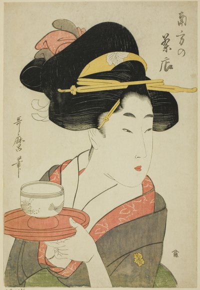 Maison de thé du sud - Kitagawa Utamaro