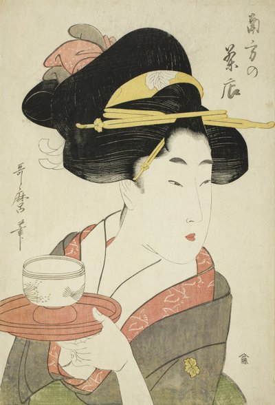 Maison de thé du sud - Kitagawa Utamaro