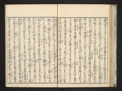 Texte - Kitagawa Utamaro