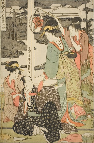 Le drame de Chushingura parodié par des beautés célèbres : Un ensemble de douze estampes - Kitagawa Utamaro