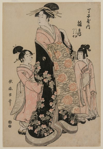 La courtisane Hinazuru de Chojiya avec ses assistantes Tsuruji et Tsuruno, vers 1794 - Kitagawa Utamaro
