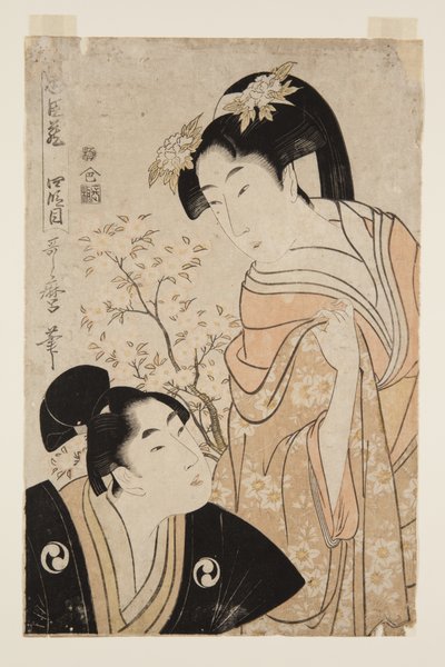 La quatrième étape - Kitagawa Utamaro