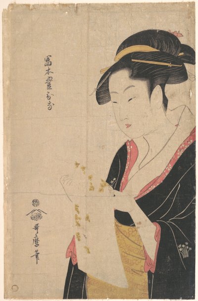  - Kitagawa Utamaro