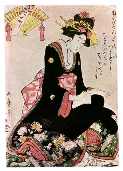 La Madone de la Cigogne en Papier - Kitagawa Utamaro