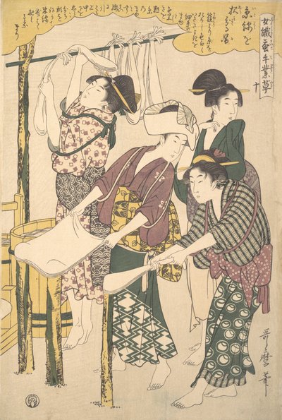 La fabrication de la soie - Kitagawa Utamaro