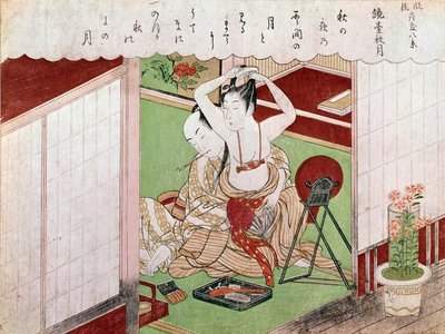 La toilette de l