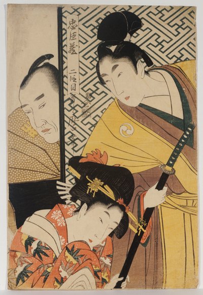 Le jeune samouraï, Rikiya, avec Konami et Honzo partiellement cachés derrière la porte, Acte II de "Chushingura" - Kitagawa Utamaro