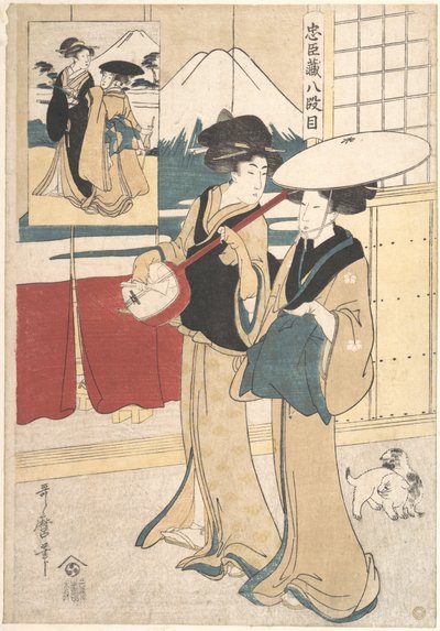  - Kitagawa Utamaro