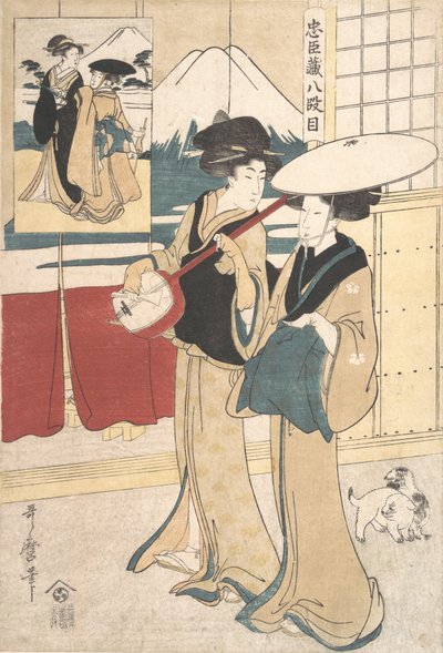 Deux Tori-oi, ou musiciennes itinérantes de la classe Eta, fin XVIIIe-début XIXe siècle. - Kitagawa Utamaro
