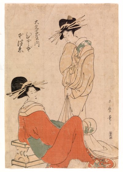 Deux courtisanes, vers 1800-10 (gravure en couleur) - Kitagawa Utamaro