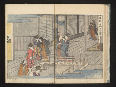 Invités partants - Kitagawa Utamaro