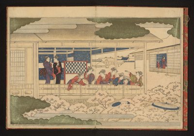 Vue du défilé dans la rue principale, Nakanochô, dans le quartier des plaisirs de Yoshiwara - Kitagawa Utamaro