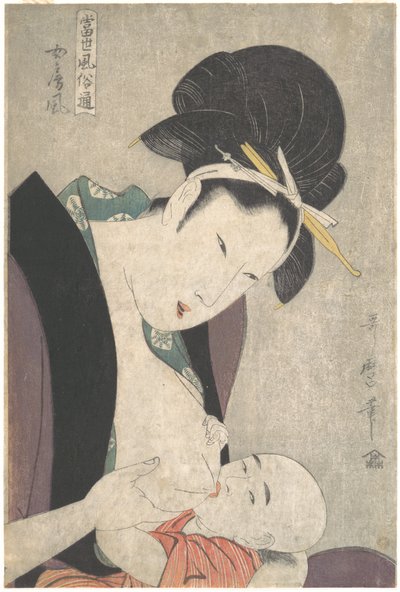  - Kitagawa Utamaro