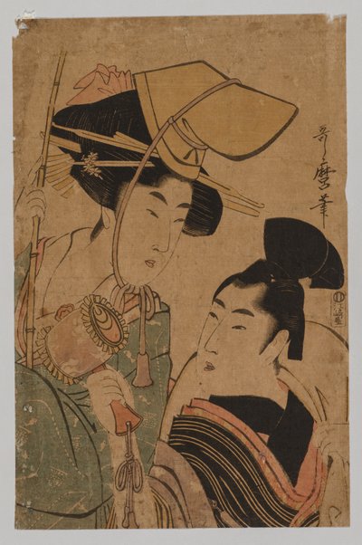 Femme représentant la bonne fortune - Kitagawa Utamaro