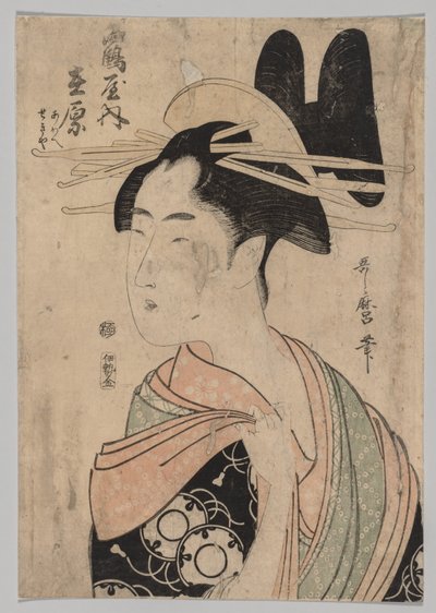 Femme du Yoshiwara - Kitagawa Utamaro