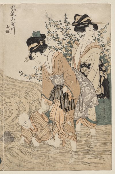 Province de Yamashiro de la série Six Rivières de Bijoux à la Mode - Kitagawa Utamaro