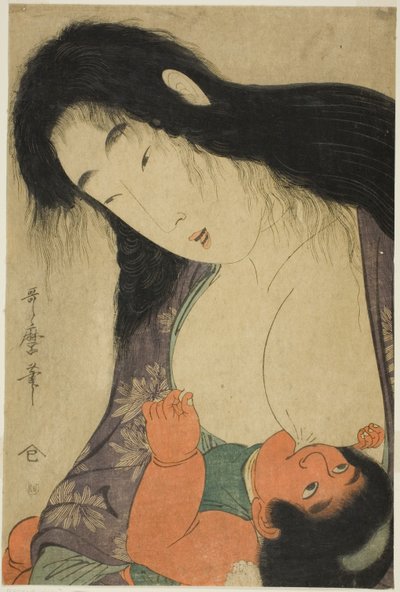 Yamauba Allaitant Kintaro - Kitagawa Utamaro