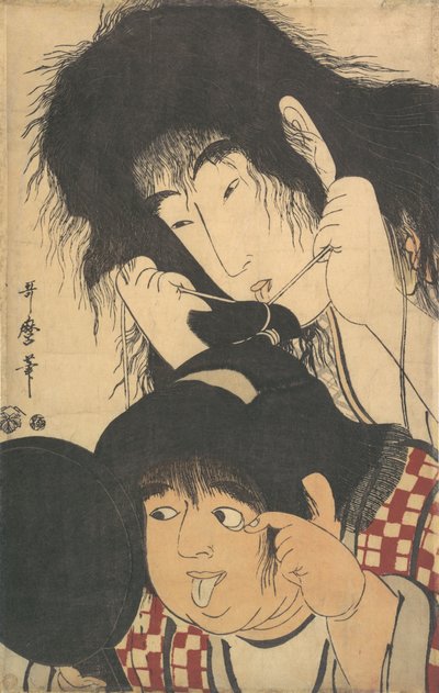 Yamauba et Kintaro - Kitagawa Utamaro