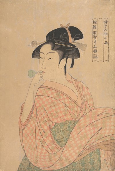 Jeune femme soufflant dans un bruiteur en verre Popen..., vers 1792-93 - Kitagawa Utamaro