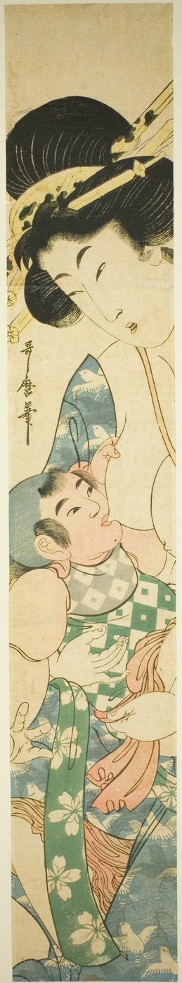 Mère allaitant son enfant - Kitagawa Utamaro II