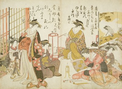 Komurasaki et Hanamurasaki de la Maison Kado Tamaya, de 
