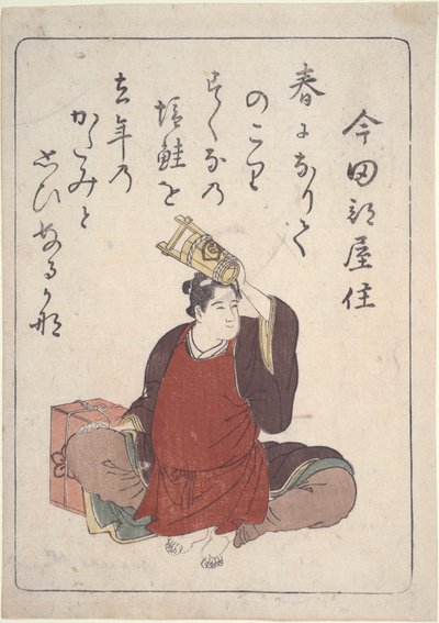 Poète Kyoka Imada Heyazumi - Kitao Masanobu