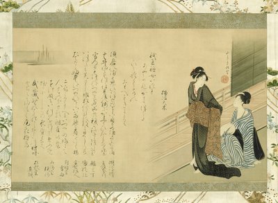 Deux beautés sur une véranda - Kitao Masanobu