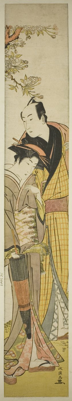 Jeune couple sous un cerisier - Kitao Masanobu
