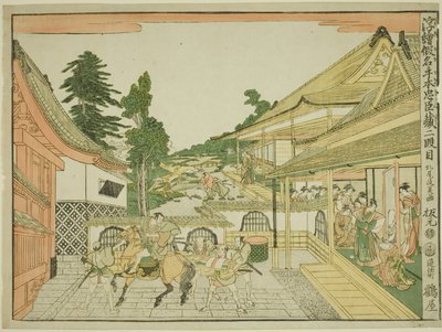 Acte II (Nidanme), de la série "Images en perspective du magasin des loyaux vassaux (Uki-e kanadehon Chushingura)" - Kitao Masayoshi