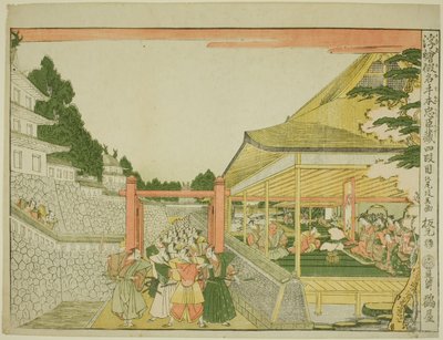 Acte IV (Yondanme), de la série "Images en perspective du Trésor des Loyaux Reteneurs (Uki-e kanadehon Chushingura)" - Kitao Masayoshi