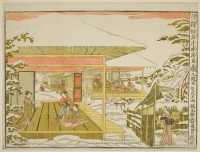 Acte IX (Kudanme), de la série "Images en perspective du magasin des loyaux vassaux (Uki-e kanadehon Chushingura)" - Kitao Masayoshi