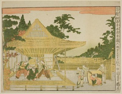Acte VI, de la série "Images en perspective du magasin des loyaux vassaux" - Kitao Masayoshi