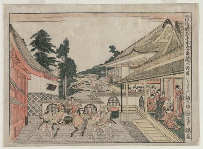Chushingura : Acte II de la série Images en perspective pour La Maison du Trésor de la Loyauté, vers 179 - Kitao Masayoshi