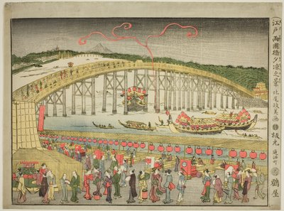 Profiter de la fraîcheur du soir au pont Ryōgoku à Edo - Kitao Masayoshi