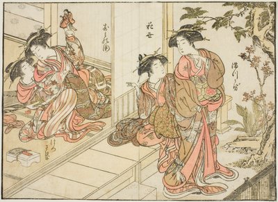 Courtisanes de Maruebiya, du livre "Miroir des belles femmes des quartiers de plaisir (Seiro bijin awase sugata kagami)," vol. 2 - Kitao Shigemasa