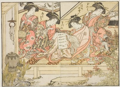 Courtisanes de Matsubaya, du livre "Miroir des belles femmes des quartiers de plaisir (Seiro bijin awase sugata kagami)," vol. 2 - Kitao Shigemasa